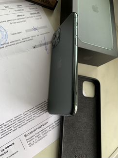 iPhone 11 pro 256
