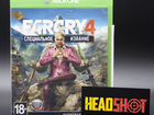 Far cry 4 (Xbox One) + обмен дисков
