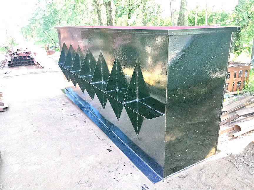 яма предложение