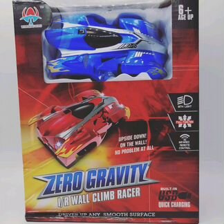 Антигравитационная машина