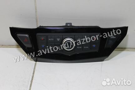 Блок управления климатом Nissan Pathfinder R52