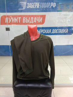 Термобелье. Стреч-Флис