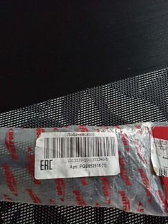 Амортизатор багажника Mazda 6 GH Хетчбек pgs852518