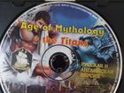 Компьютерная игра Age of mythologi