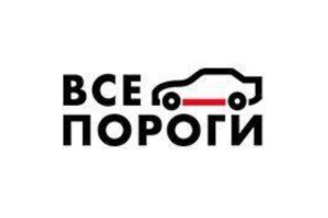 Всепороги Рф Интернет Магазин Всепороги Рф Интернет Магазин