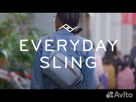 everyday sling v2 6l