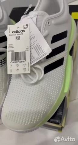 Adidas solecourt boost M купить в Коряжме | Личные вещи | Авито